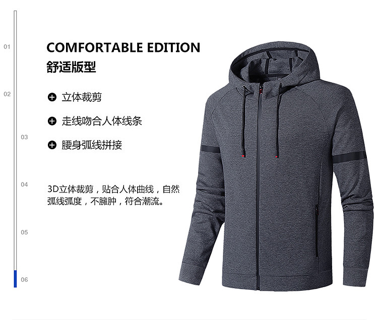 750 Spring and Autumn Style