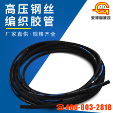 ���l���P䓸߉��͹� Һ��䓽z�������z�� �ߜظ߉�䓽z�p�@�ܿ���