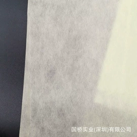 纺粘无纺布;其他无纺布;一次性口罩
