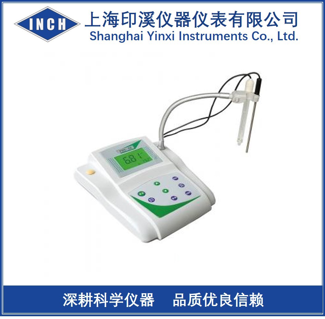 PHS-3DW PH计 / 酸度计 PH /微机台式PH计
