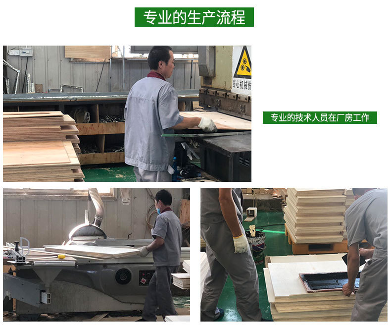 出口免熏蒸钢扣箱_21