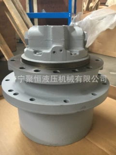 适用于 ZX50U-2挖掘机行走总成 GM06 ZX50挖掘机行走马达