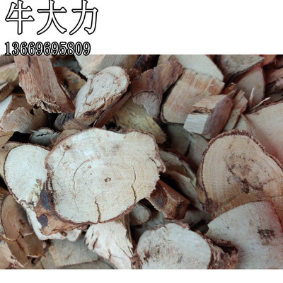 牛大力  山莲藕 倒吊金钟猪脚笠 金钟根 大力薯阳枝 无硫磺批发