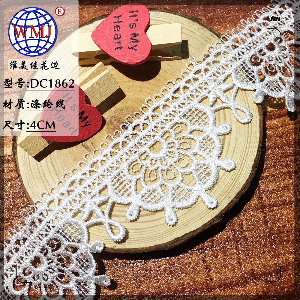 厂家直销 维美佳水溶白色蕾丝绣花边 4cm女装涤光刺绣花边条码