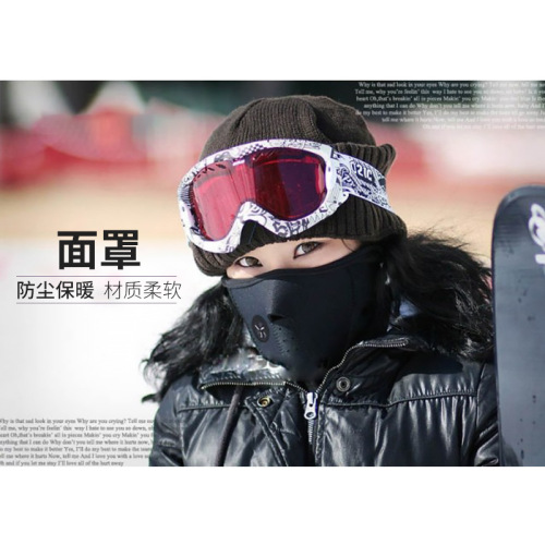 Motorcycle windproof and warm mask, winter wind and cold protection, knee protection, neck and face protection mask, winter equipment for riders