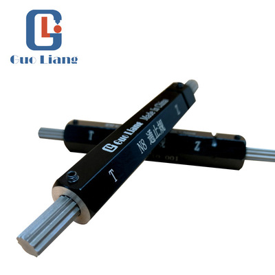 国量渐开线性花键塞规齿轮检测用键槽塞规定制量规通止规厂家直销|ms