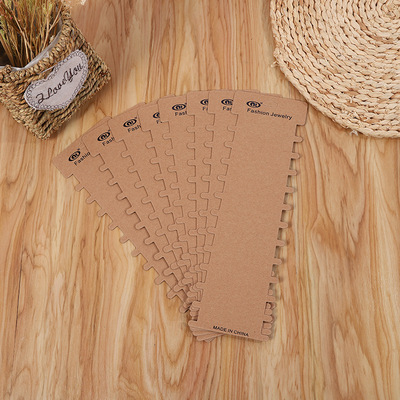 飾品卡手鏈卡片 時尚牛皮紙包頭繩手鏈腳鏈定制logo批發