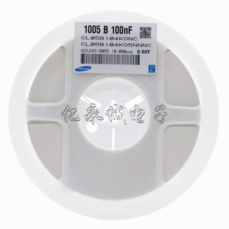 原装贴片电容 0402 104K 100nF 0.1UF 50V X7R 10%  陶瓷电容 K档