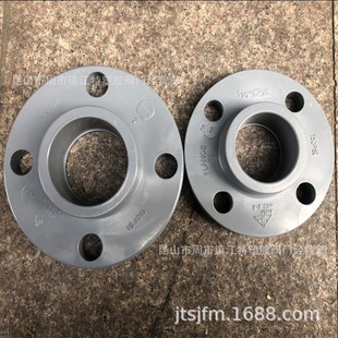 ƷhCPVCm  CPVCmƬ P CPVCm^DN15-250