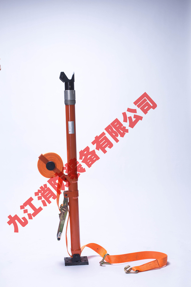 救援支撑杆 JYZC2.0
