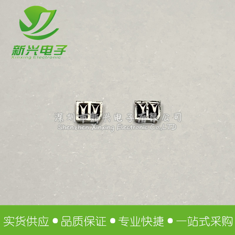 NJL5197K-F25 反射式光电传感器 贴片小型开关 光耦 NJL5197K-F20