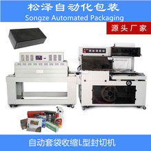 ճ�����տsĤ���b�C �ԄӰ��b�C ��߲;��b���C ���տs���b�C