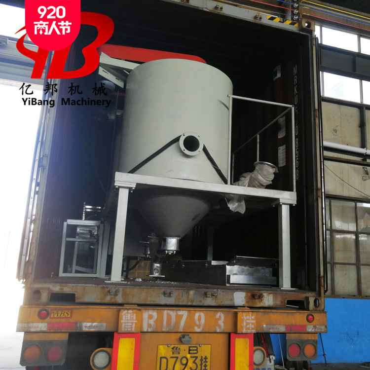 SJL亿邦机械PET圆丝毛刷丝扫把丝牙刷丝拉丝机销售厂家