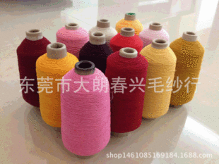 ��32̖��]3�5��ɾo�����|��260�N�F؛�ɫ1400��/���r��AA