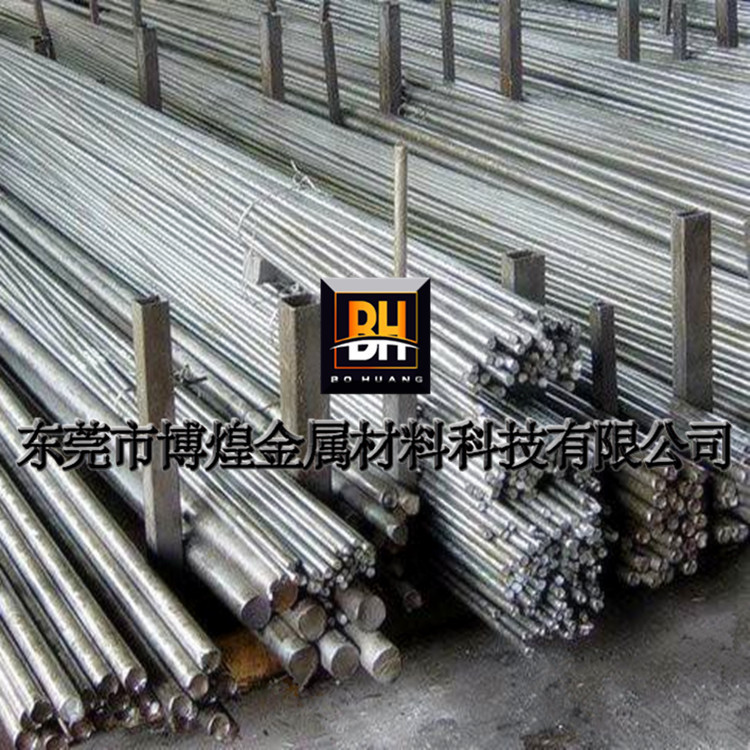 引进美标D3模具钢圆棒Ø2.3-350mm 正宗D2磨光棒 钢板