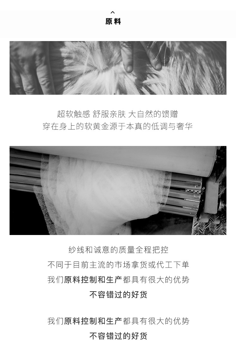 Pull femme - Ref 3414339 Image 10