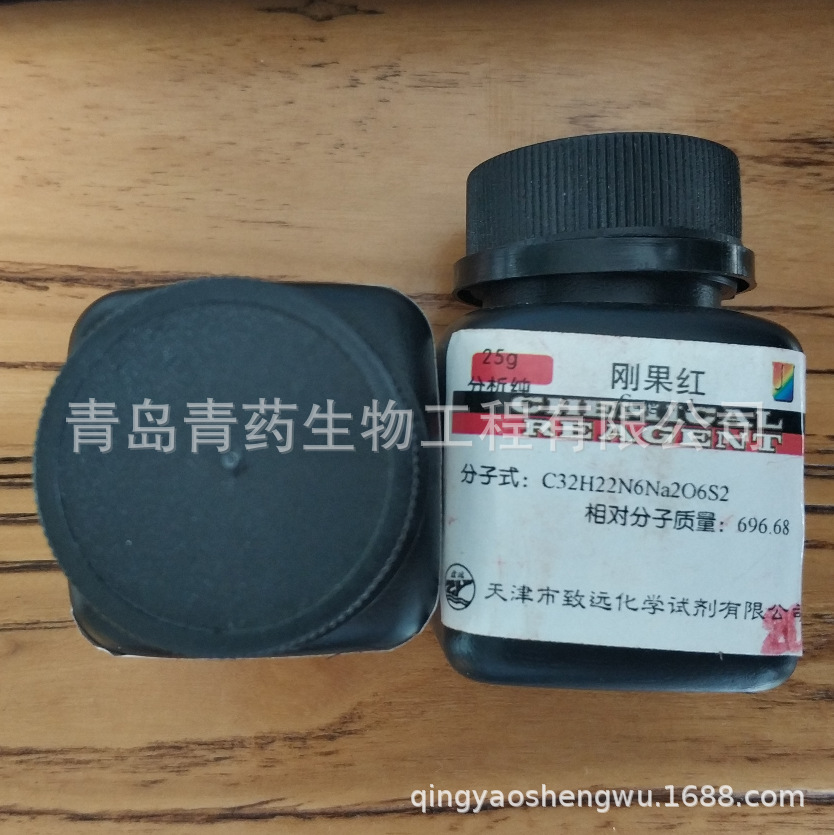 �չ�������� AR 25g/ƿ CAS��573-58-0