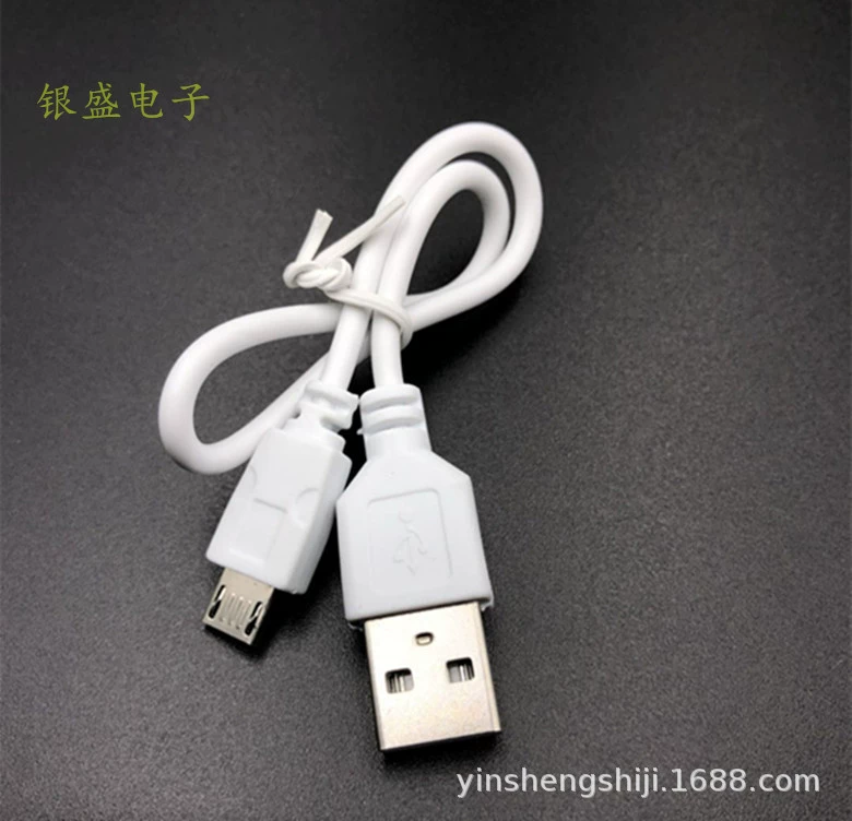 Charging cable, headphones, air fan, Android, bluetooth