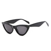 Retro trend sunglasses, glasses solar-powered, European style, cat's eye