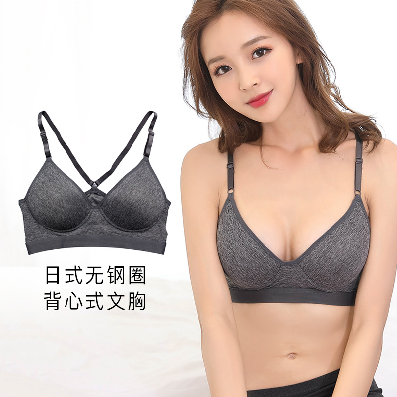 No trace Thin Cup Wireless Bra Beautiful back motion Bras Fitness Yoga run Sports underwear