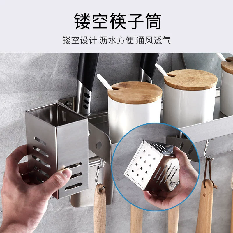 Spot supply SUS304 Stainless Steel Kitchen Set the Follow Pole Wall -Mart -Mid -Hanging Blame Multifunctional Storing Shelf
