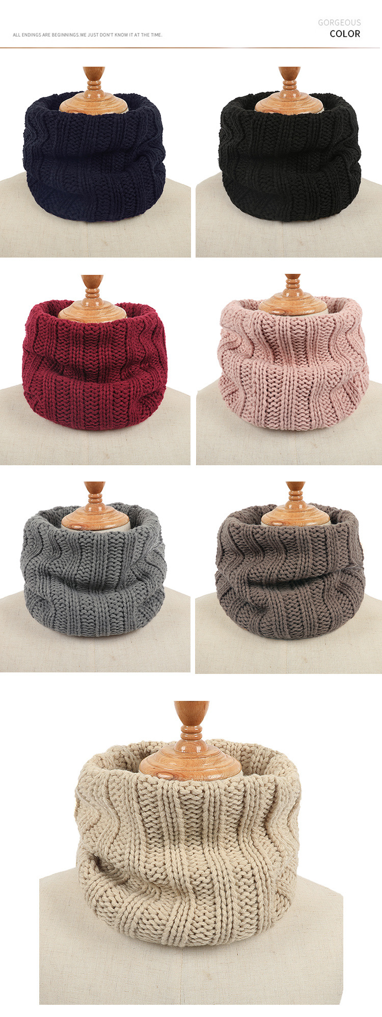 对折毛线围脖  颜色组合2.jpg