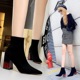 1718-2 the European and American fashion color matching wood with thick with female boots sexy high-heeled suede tines nightclub show thin short boots