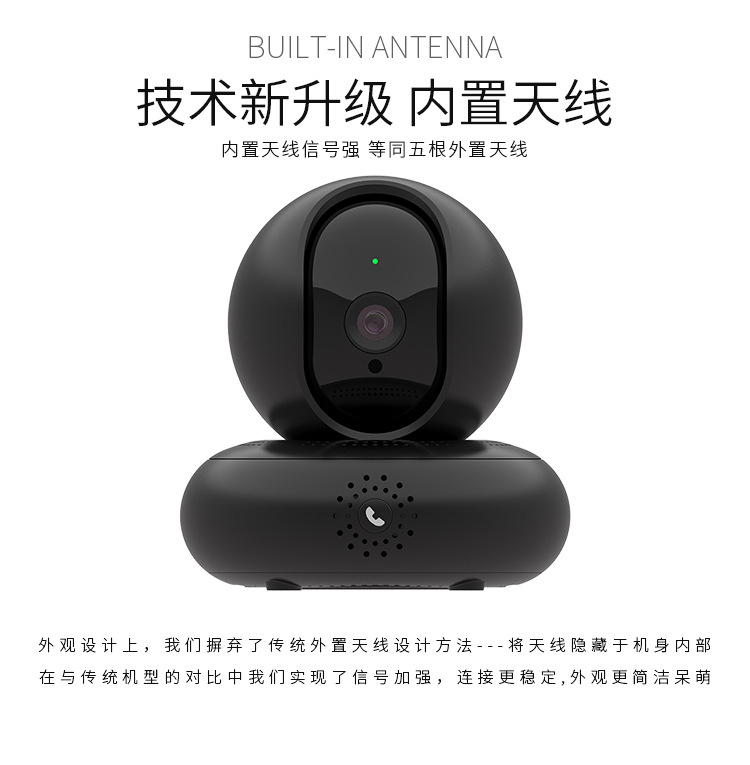 EC67详情黑色中文_05