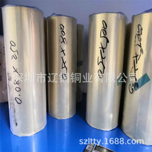 �������l���Ӱ�ӲC2801�S�~Ƥ H65��a�S�~�� �����S�~����