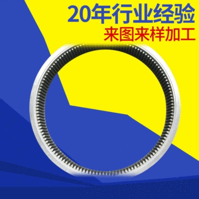 Factory customized non-standard cylindrical gear internal gear processing No. 45 steel cylindrical gear (Diferensial dişli dəstləri)