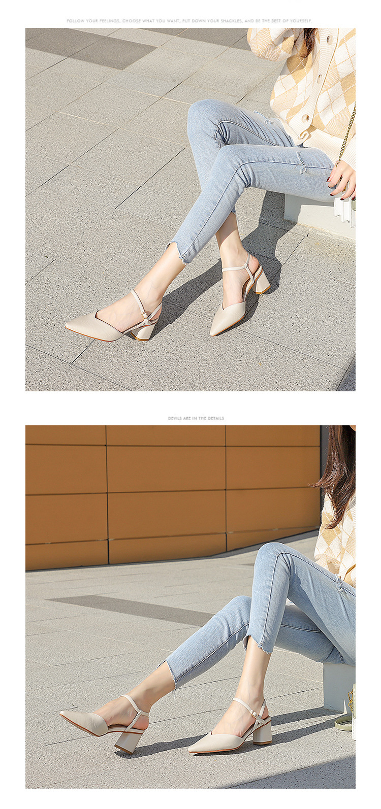 Casual Sandals Image 2