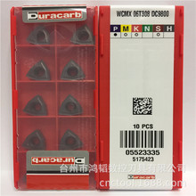 ڶ֔ؿ荵ƬWCMX06T308  DC9800 Cˮ荵