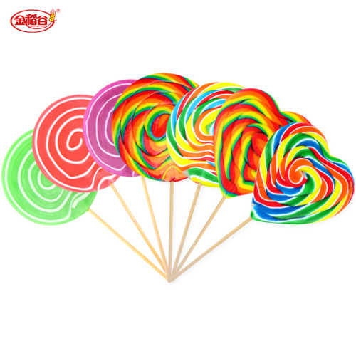 Golden Rice 200g Rainbow Lollipop High-Endurance Children's Snack Small Gift Wholesale Nostalgic Goma Candy