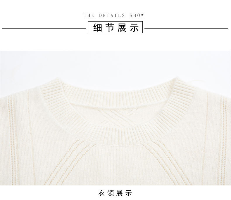 Pull femme - Ref 3414456 Image 26