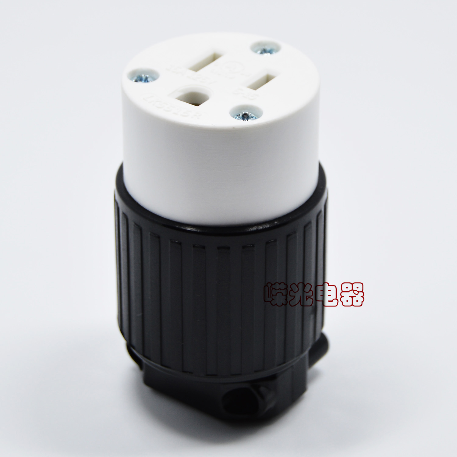 LK5515R NEMA 5-15R美标插座直片 延长线电源插座1125V发电机
