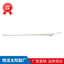 �S��ֱ�� ���P�늼ӟ�� 6�ֿ۟o��Ⱦ��ˮ�� 늼ӟ��