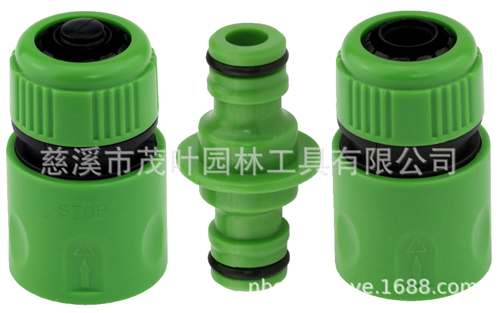 1/2快速接头, 1/2"止水接头，两通接头套装