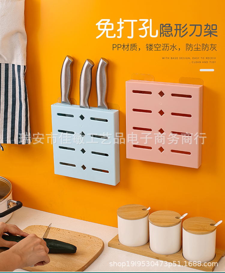 刀架-副本_01_看图王.jpg