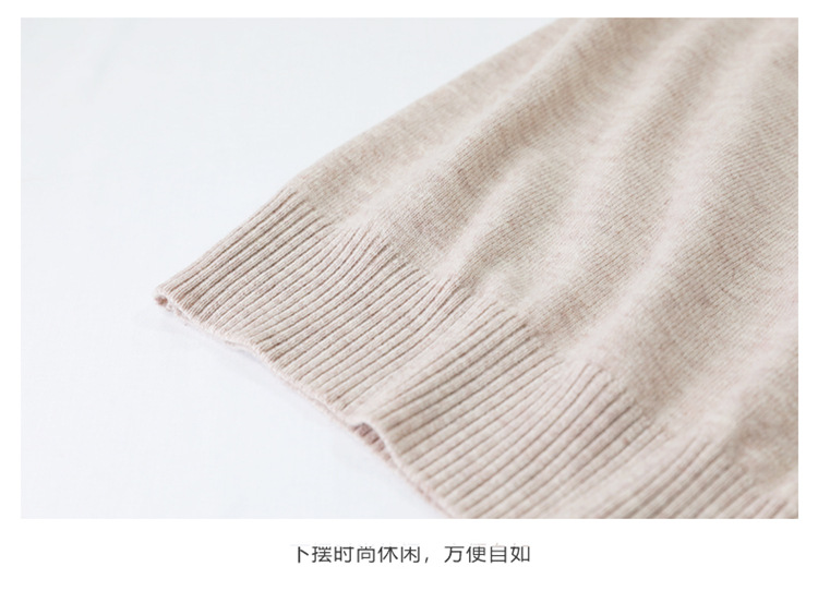 Pull femme - Ref 3414334 Image 53