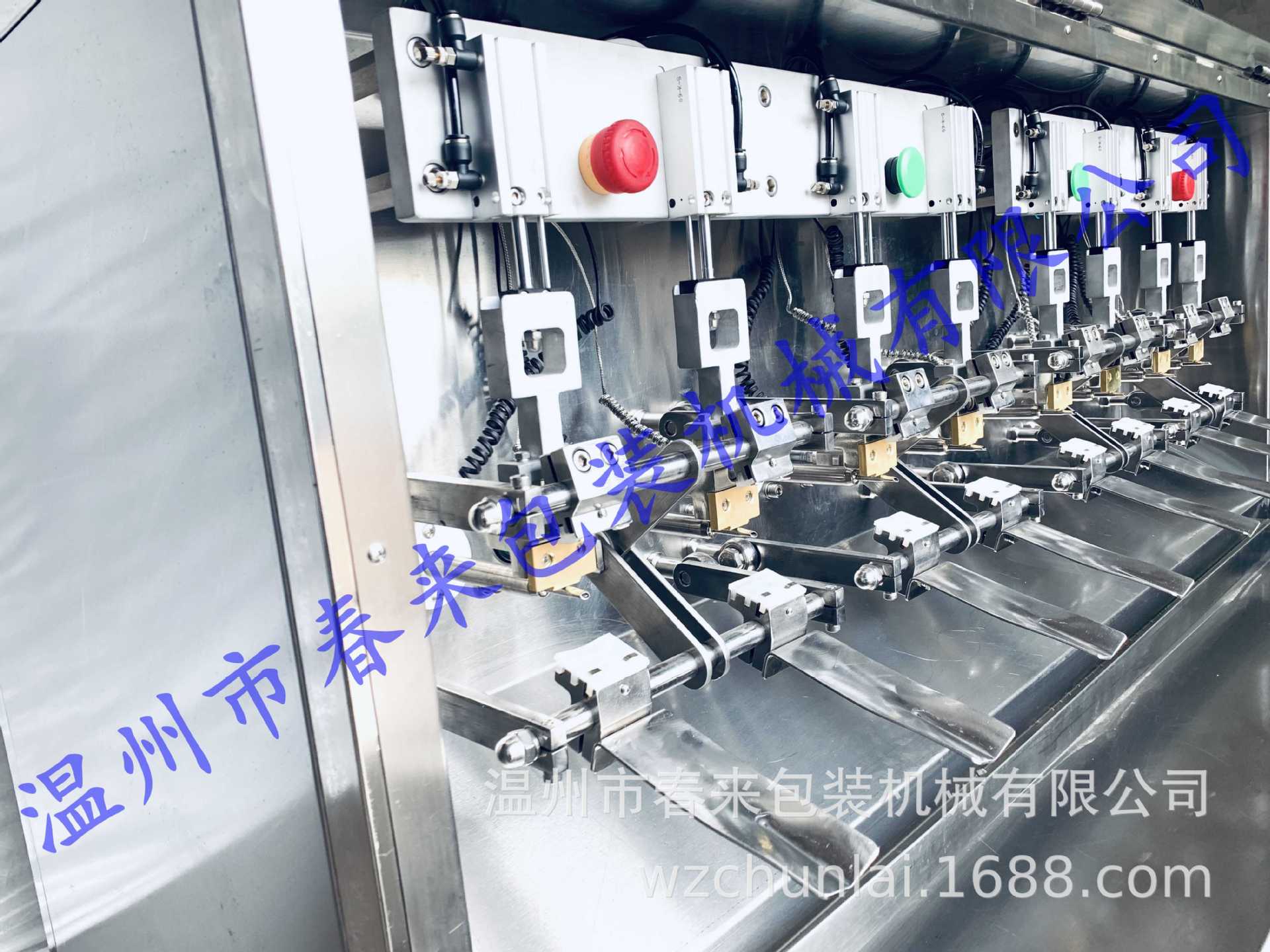 春来牌快速CL-8血豆腐袋子灌装封口机 袋装猪血灌装封口机 猪鸭血