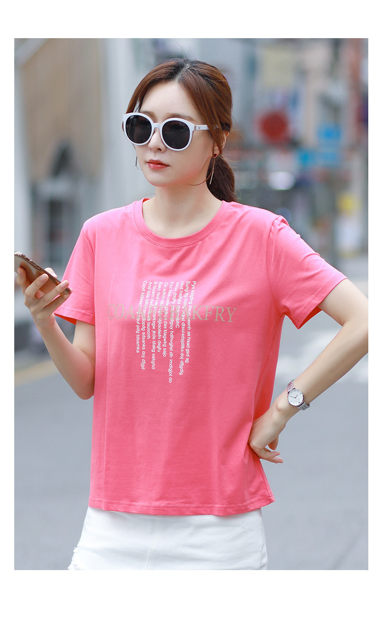 Fashion T-shirt Style 8