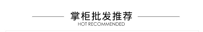 私人定制抱心熊 玩具泰迪熊 毛绒玩具代销 玩具代理玩具加盟 工厂详情4