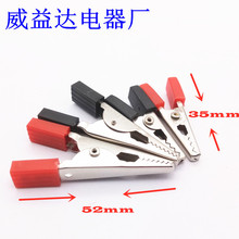 35mmС�p���{�~�A5A���o�לyԇ�A�ƿ�A�Դ�A52mm���p���{�~�A