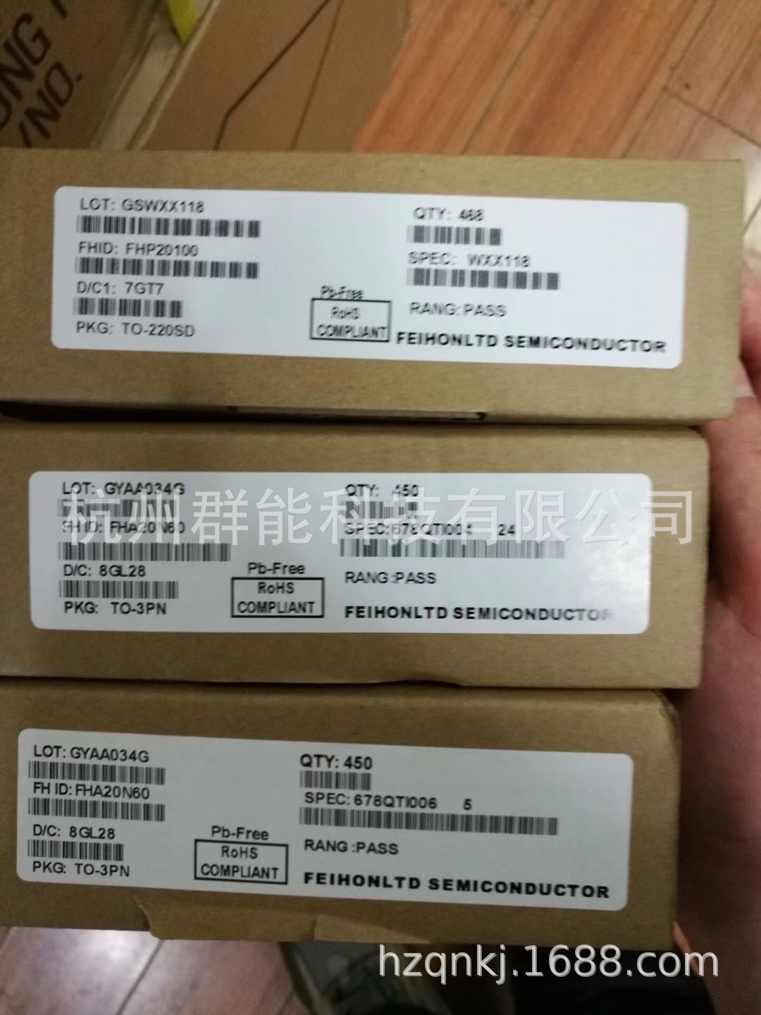 场效应管HGTG40N60A4  FHA 20N60飞虹牌子 TO-3P 大芯片