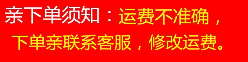 未命名_副本_副本_副本