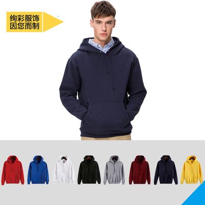 4W004T1卫衣男女通用款加绒500克带帽套头卫衣印绣logo可批发定制