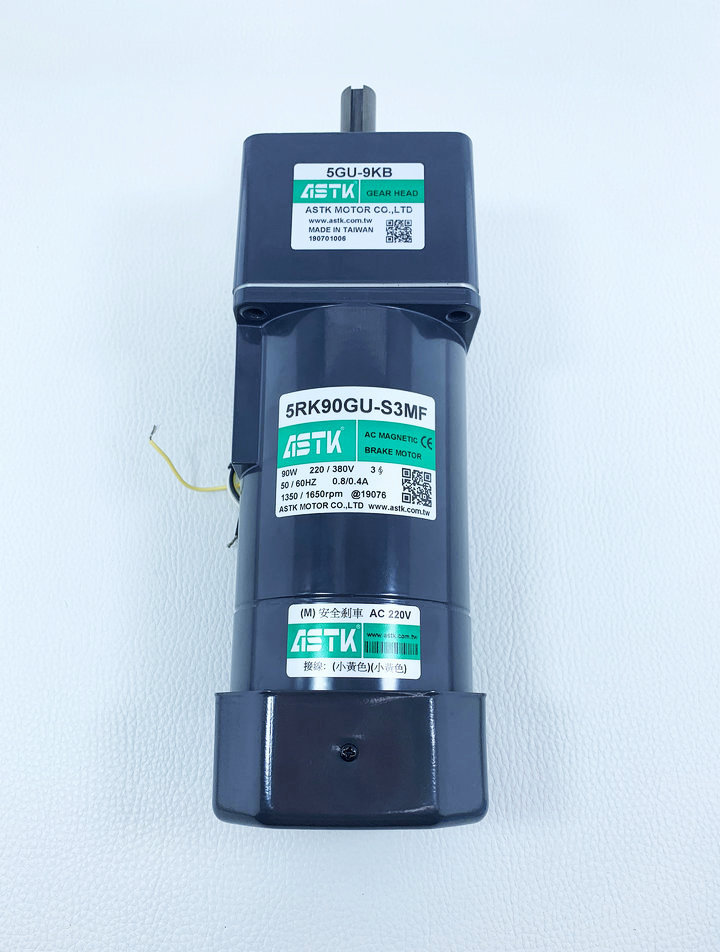 断电刹车马达5RK90GU-S3MF 5GU9KB减速刹车三相海鑫ASTK牌现货