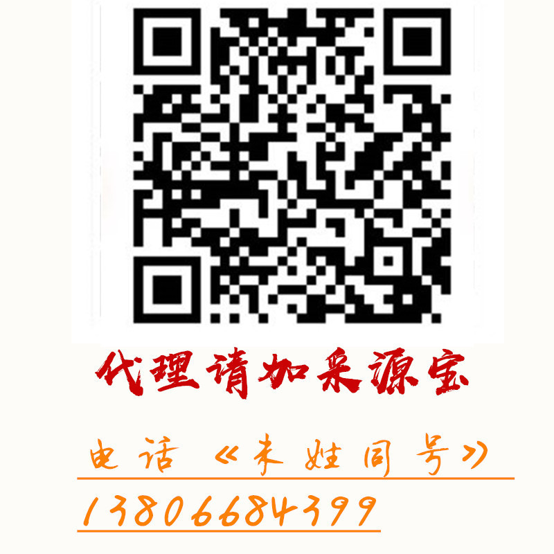 Chaussures été pour femme en Caoutchouc - Ref 3345697 Image 9