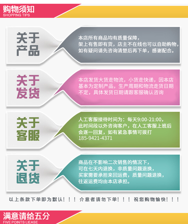 abcad985b77c7b2d461b69f9a36fd4