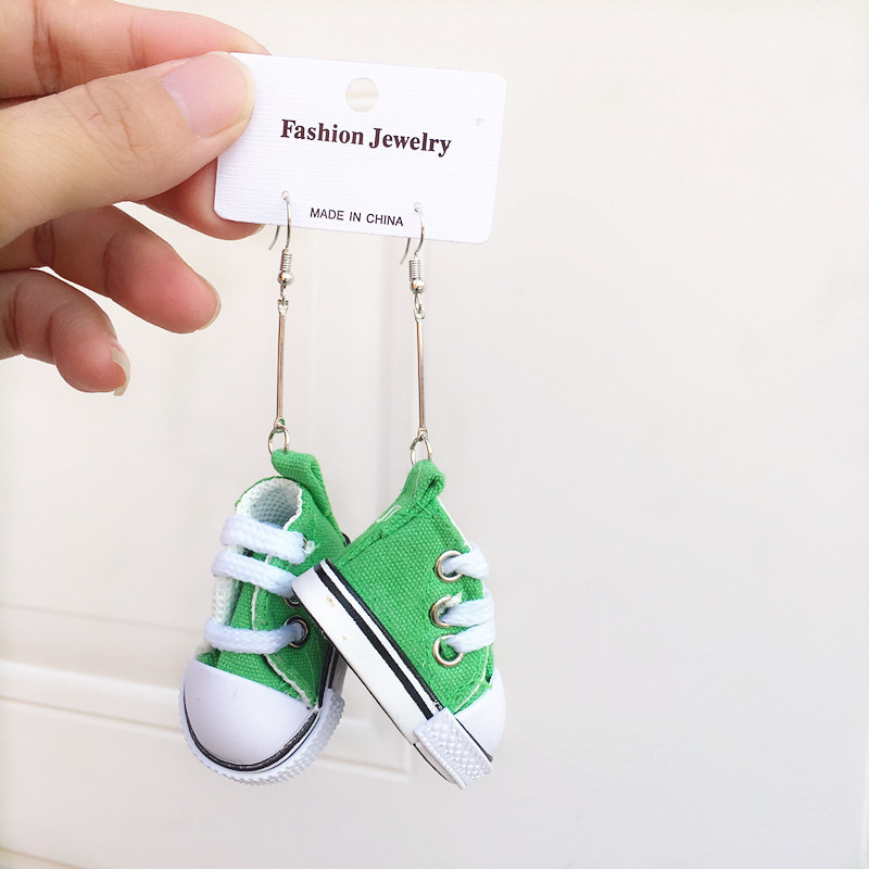 неопределенный